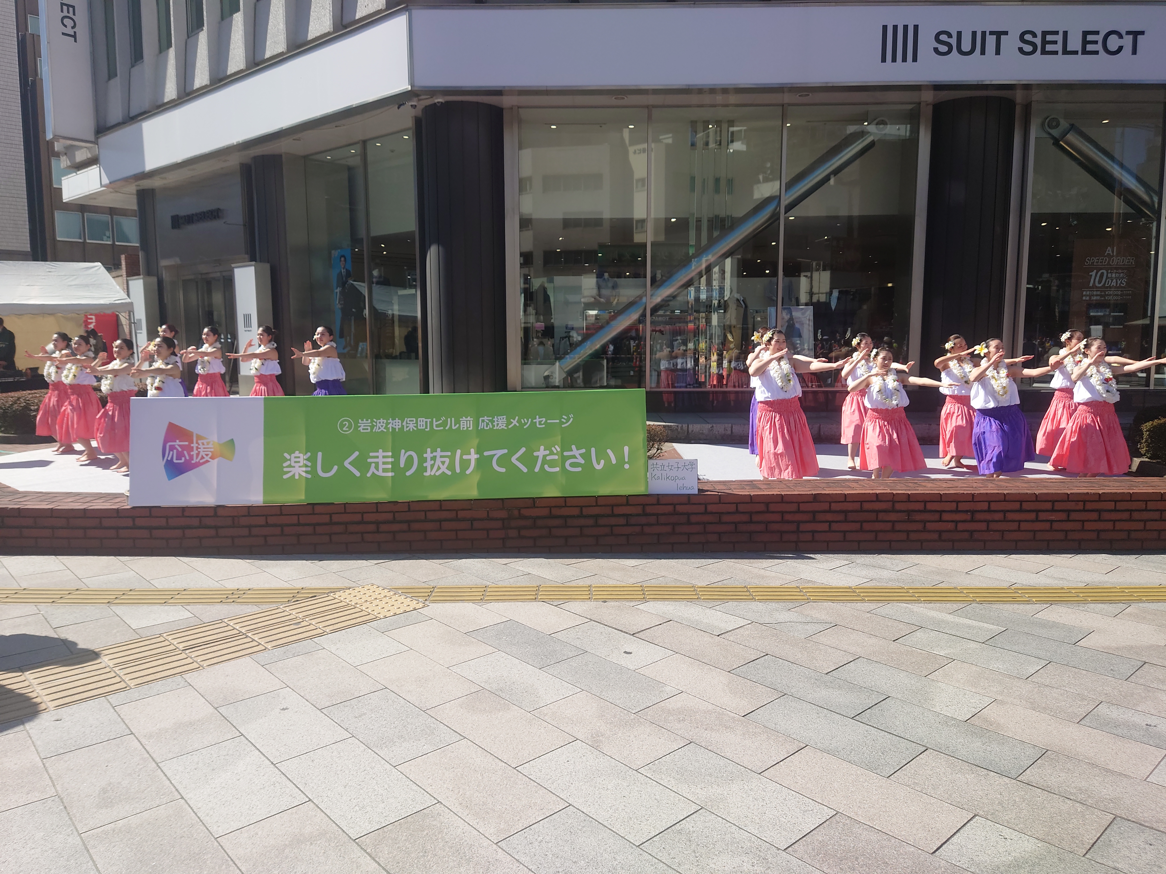 scene of the event04.jpg